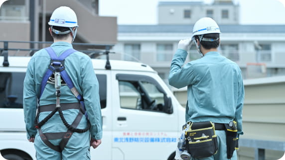 人を守る仕事
