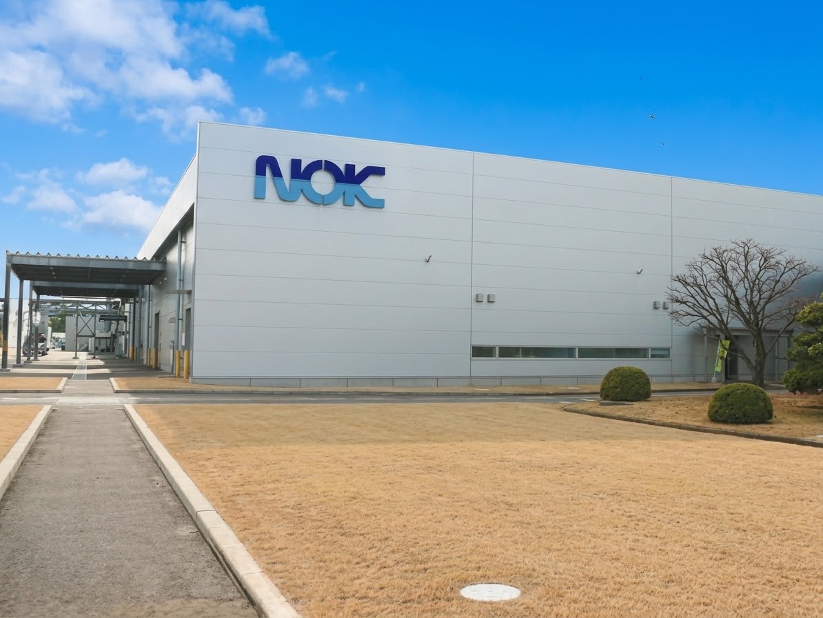 NOK東北株式会社福島工場
