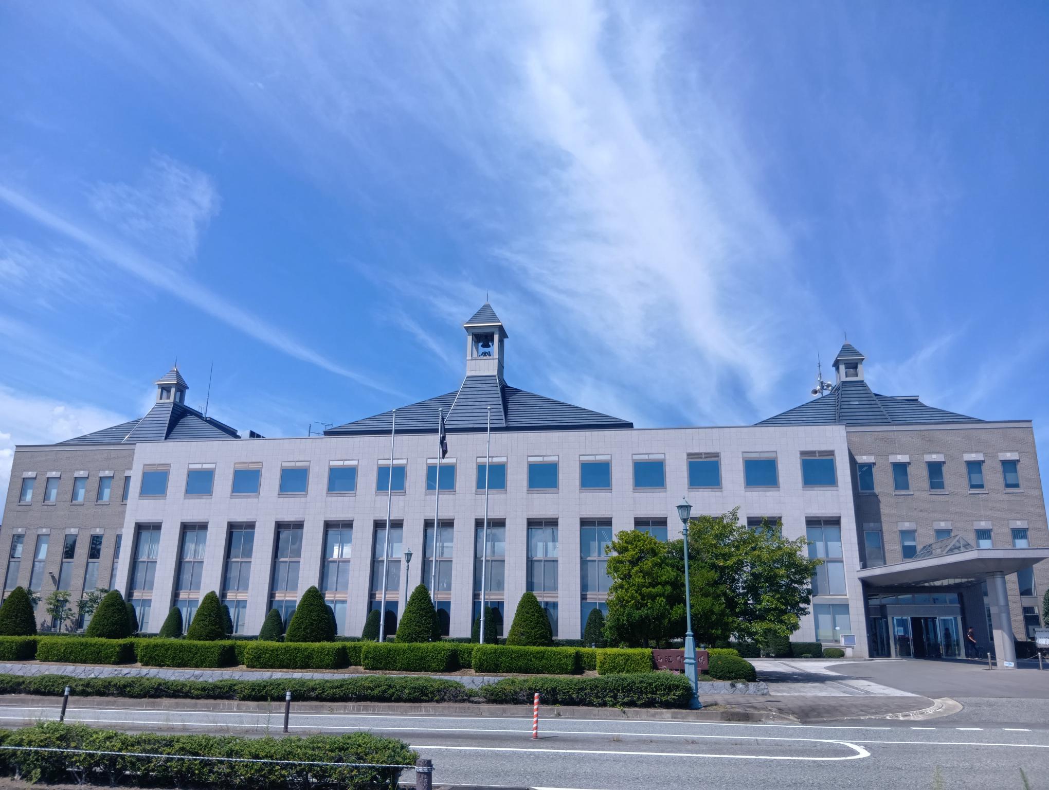 山辺町役場庁舎