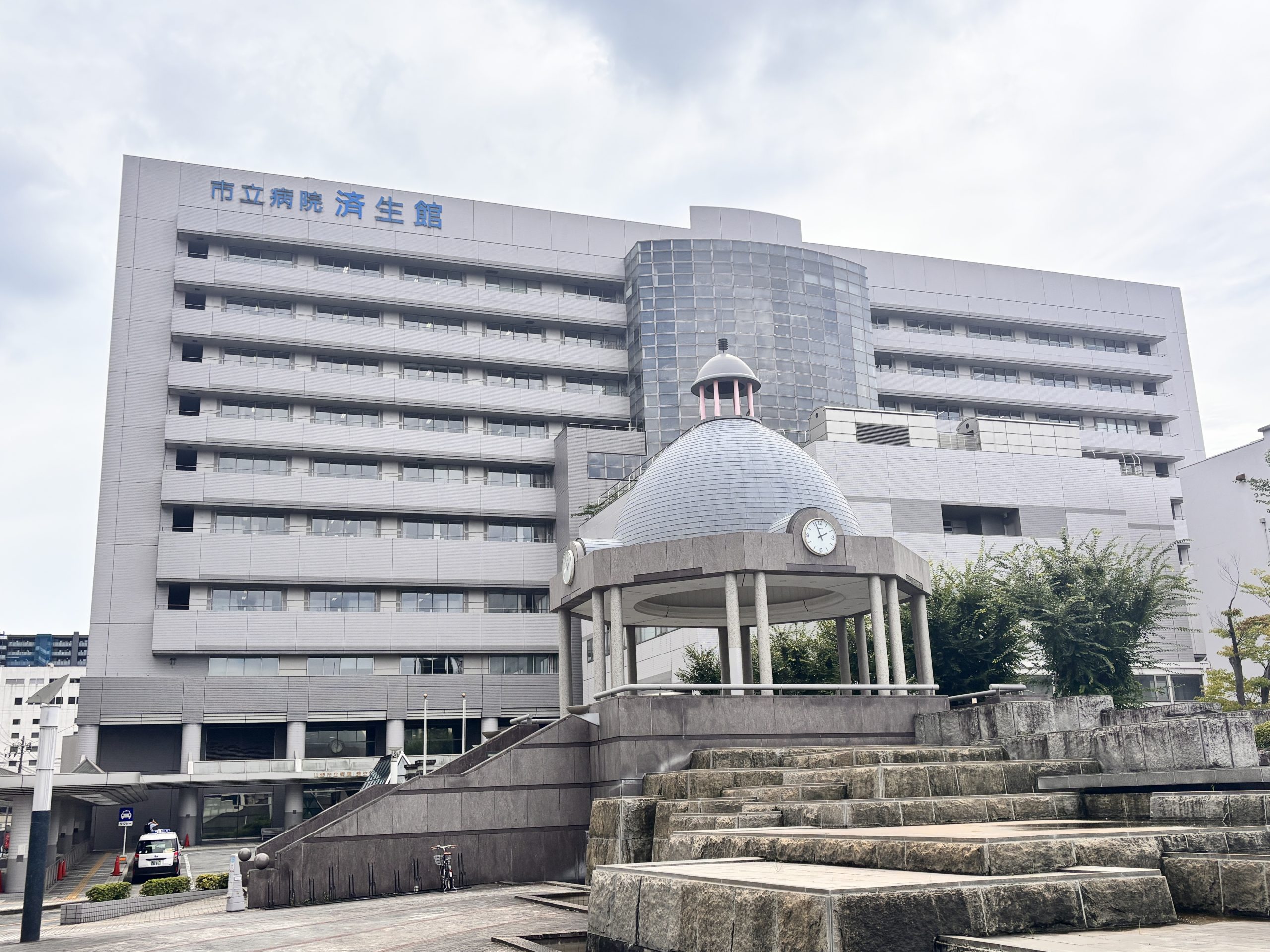 山形市立病院済生館