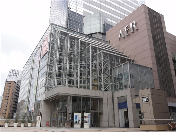 ＡＥＲ（アエル）