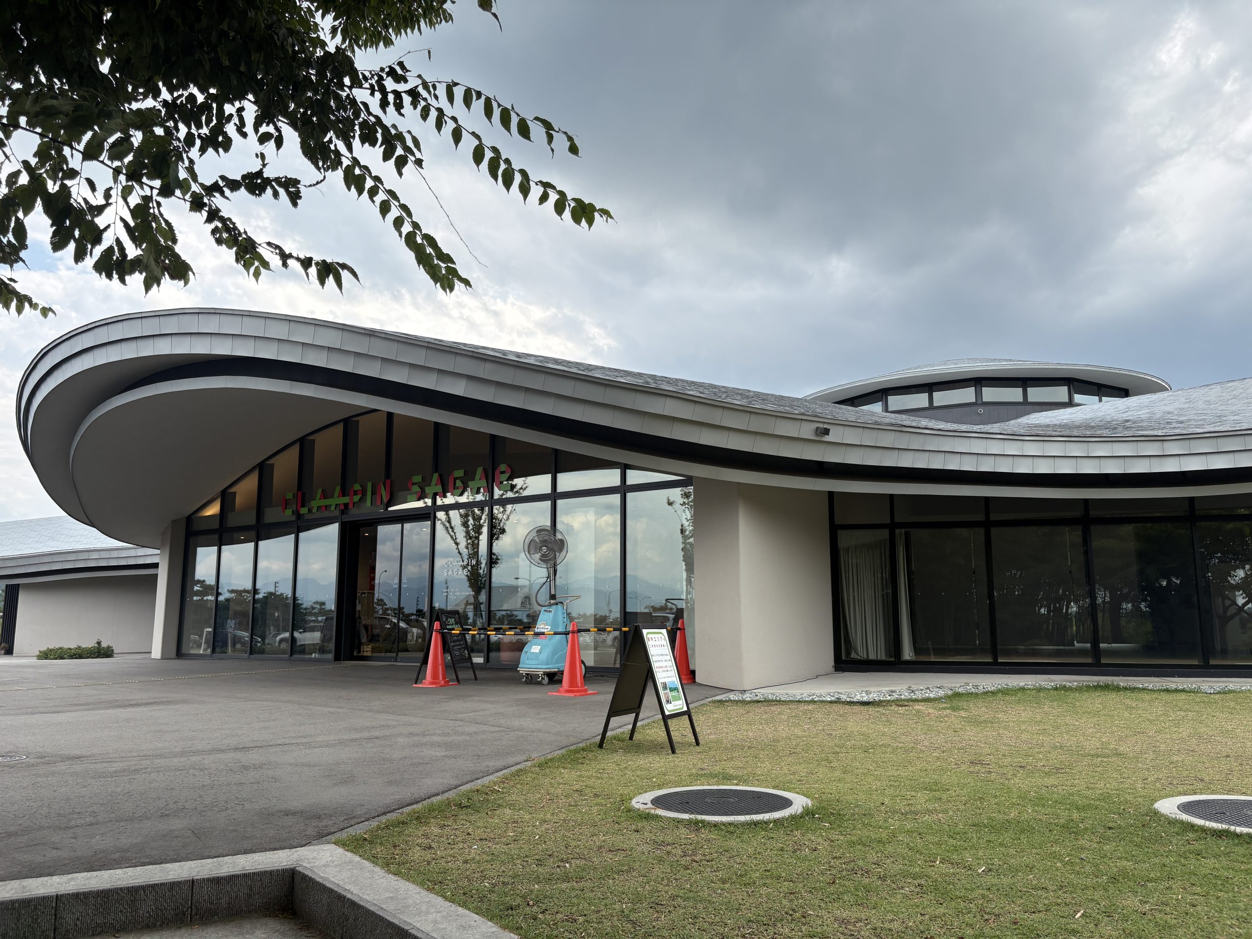 さくらんぼこどもキャンパス　　CLAAPIN SAGAE（クラッピンサガエ）