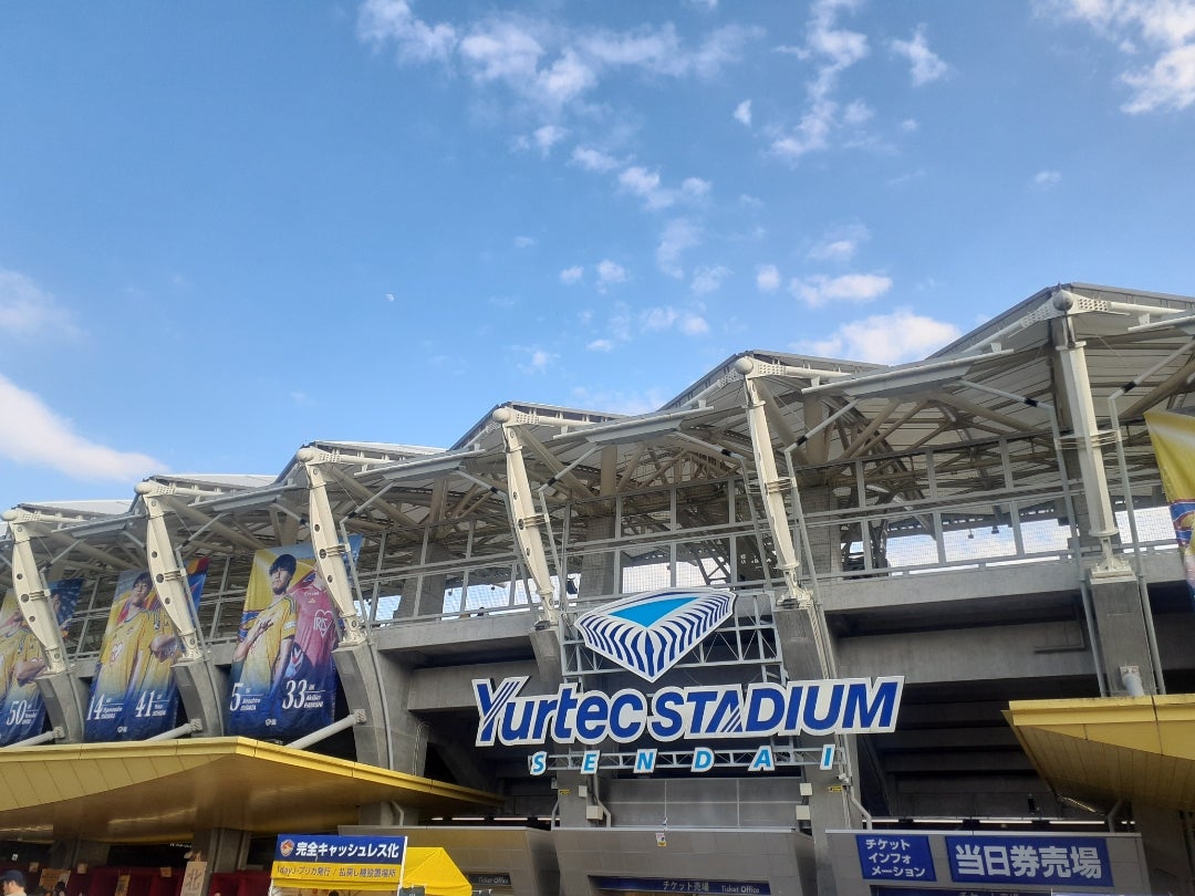 仙台スタジアム　　　　　　　　（ユアテックスタジアム）