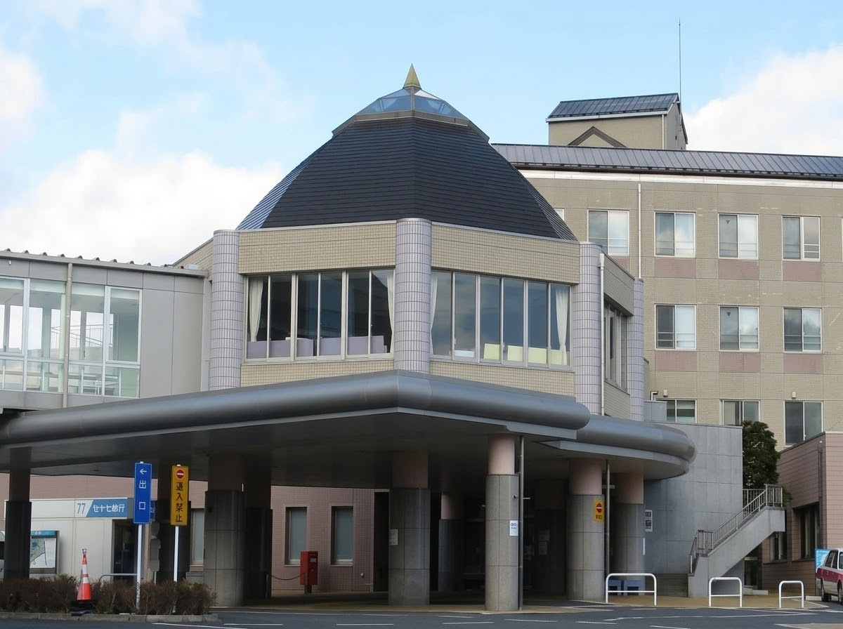 女川町地域医療センター