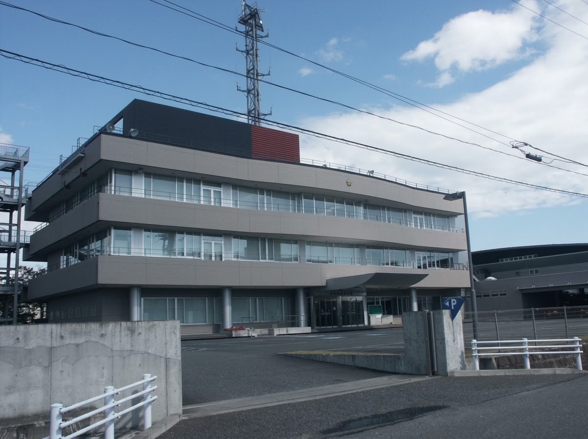 栗原市消防本部