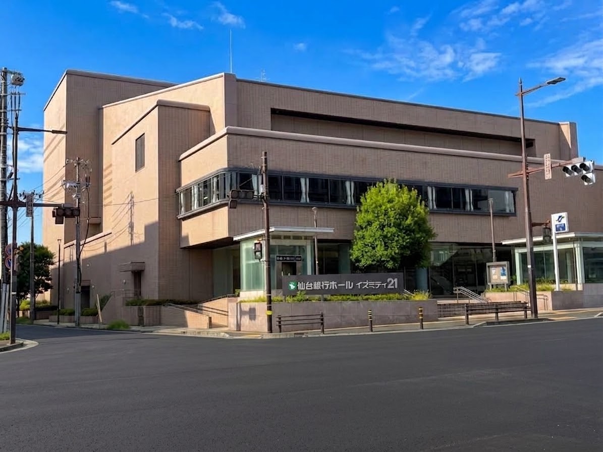 仙台市泉文化創造センター　　　（イズミティ２１）