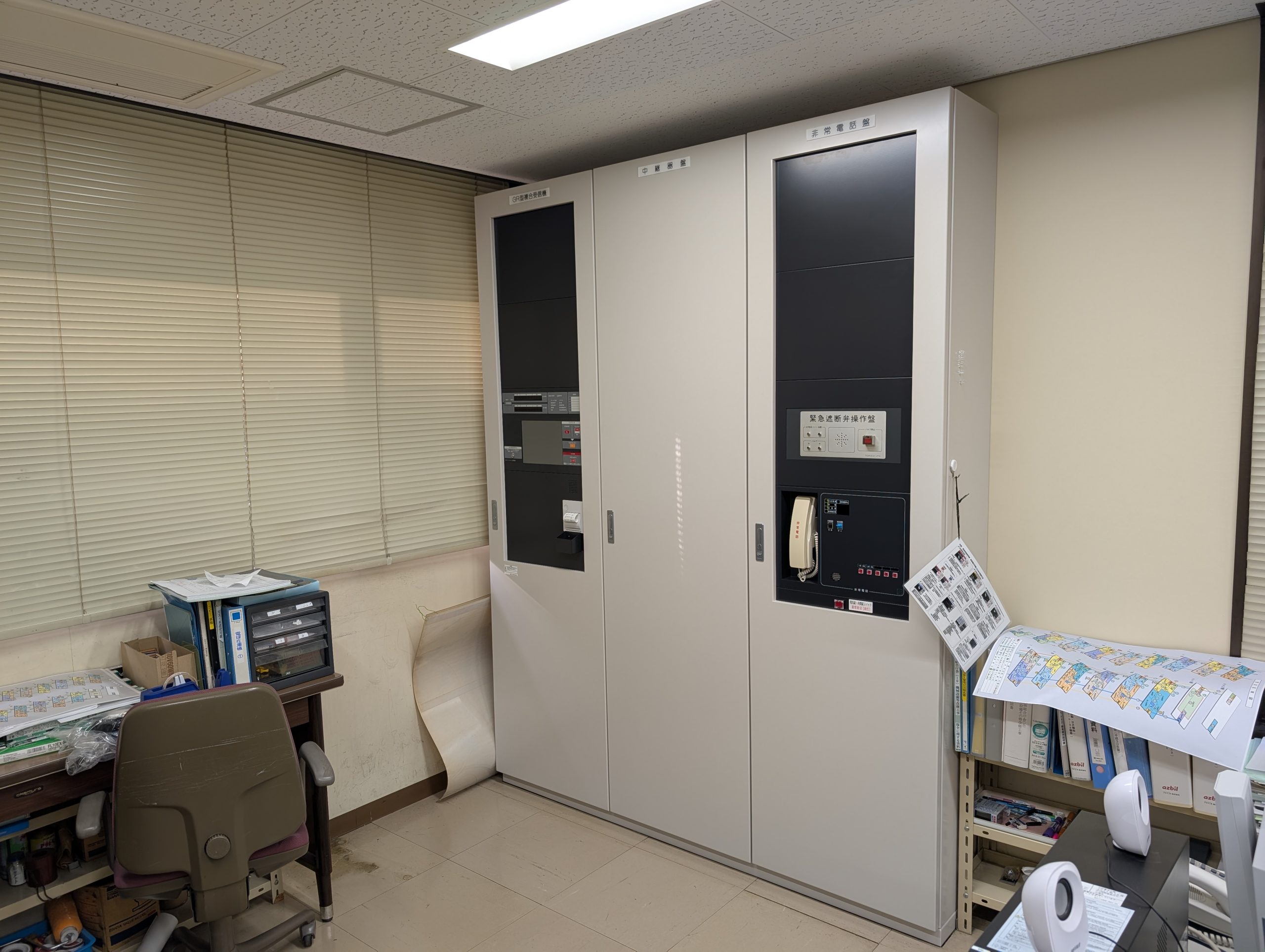 仙台法務総合庁舎